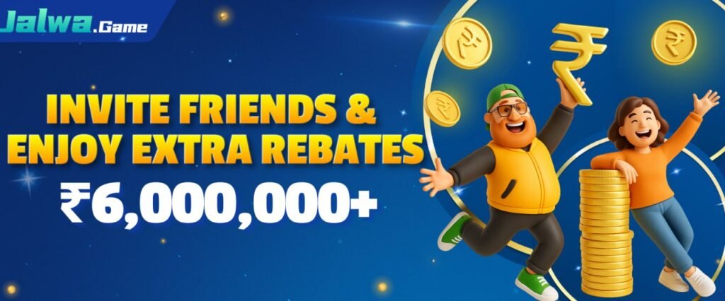 Jalwa Invitation Bonus
