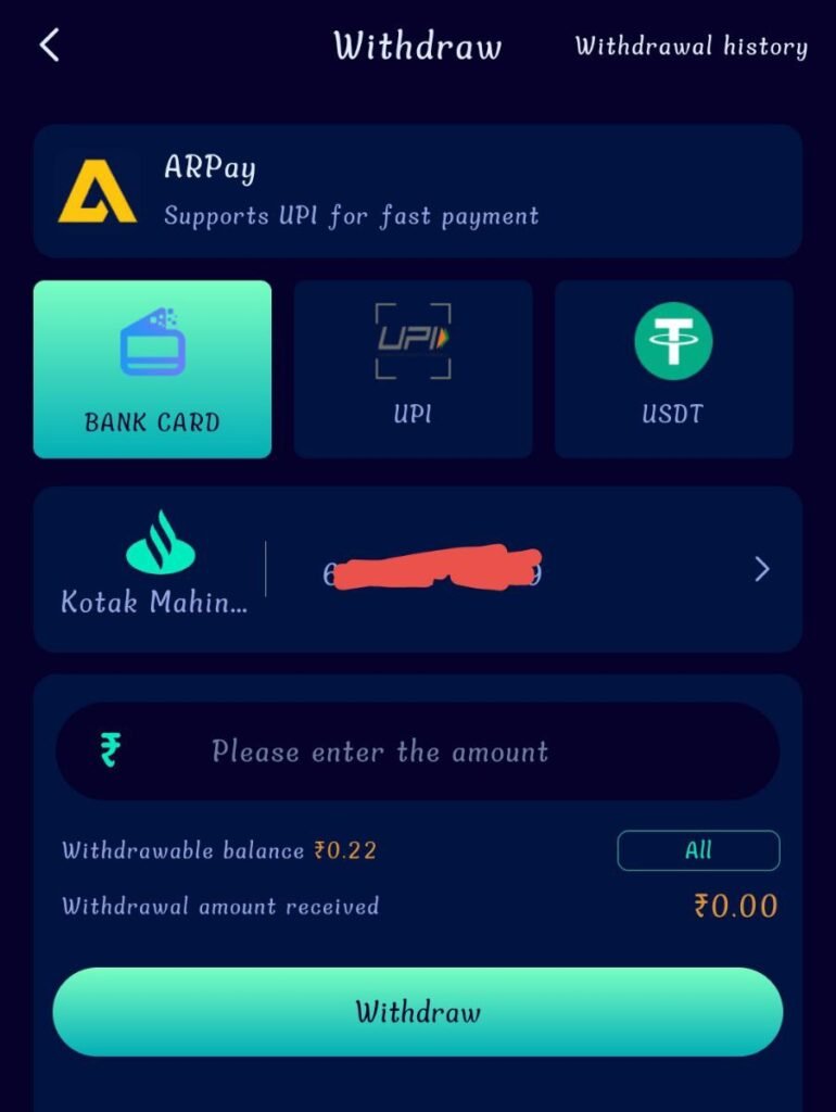 How To Withdraw On Jalwa